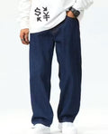 Baggy jeans for mens